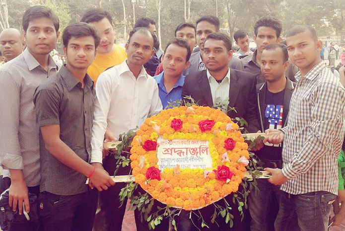 মৌলভীবাজারে নবীনলীগের শ্রদ্ধাঞ্জলী অর্পণ