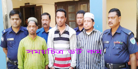 বিয়ানীবাজারে জামায়াত শিবিরের ৩ জন আটক