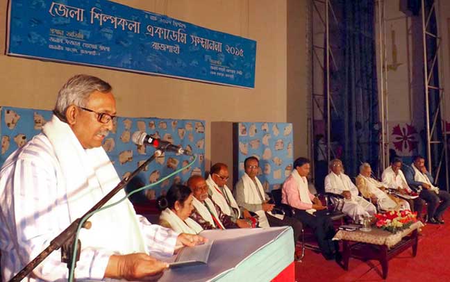 গুণীদের সম্মান দিলে দেশ, জাতি ও সমাজ সম্মানিত হবে