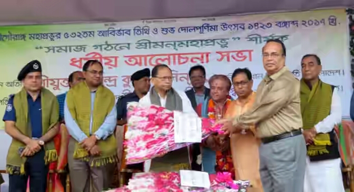 বাংলাদেশ একটি ধর্মনিরেপেক্ষ রাষ্ট্র