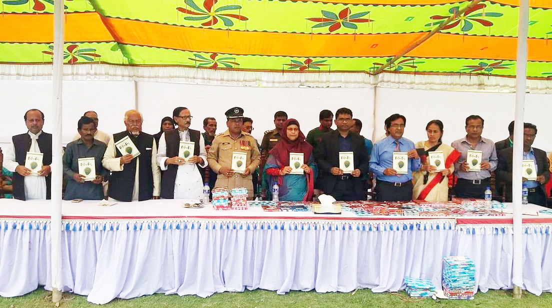 জুড়ীতে অধ্যক্ষ অরুন চন্দ্র দাসের কাব্যগ্রন্থ “শিশির বিন্দু”র মোড়ক উন্মোচন