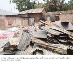 গুরুদাসপুরে তুলার মিলে অগ্নিকান্ড ১৫লাখ টাকার ক্ষতি