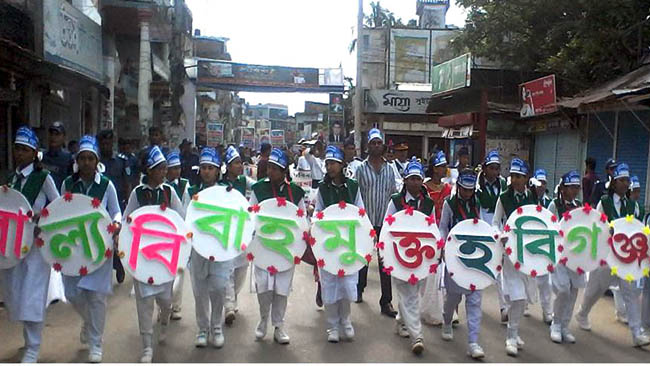 বাল্যবিয়ে মুক্ত হবিগঞ্জে বাল্যবিয়ে !