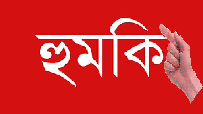 নির্যাতনকারীর হুমকিতে দুই সন্তানসহ পালিয়ে বেড়াচ্ছেন এক প্রবাসীর স্ত্রী