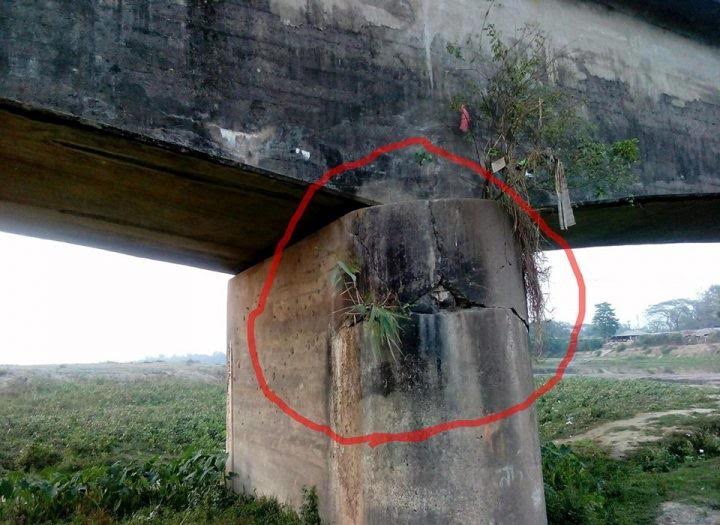চট্টগ্রাম কক্সবাজার মহাসড়কের চকরিয়ায় মাতামুহুরী ব্রিজের পিলারে ফাটল