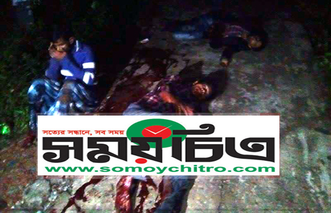 সিলেটে বোমা হামলায় নিহত ৩ : ১ জনের অবস্থা আশংকাজনক