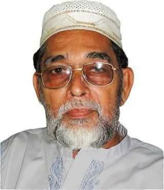কুলাউড়া আ’লীগ সভাপতি কামাল উদ্দিন এর মৃত্যুবার্ষিকী আজ