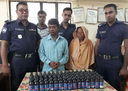 ঢাকাগামী যাত্রীবাহি পরিবহন তল্লাসী: ফেনসিডিলসহ দু’ ব্যবসায়ী গ্রেফতার