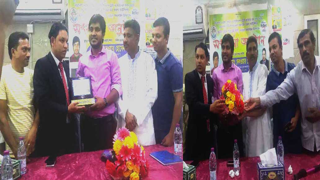 বড়লেখা পৌরসভা ৮ নং ওয়ার্ডের কাউন্সিলর কাতার আগমন উপলক্ষে সংর্বধনা