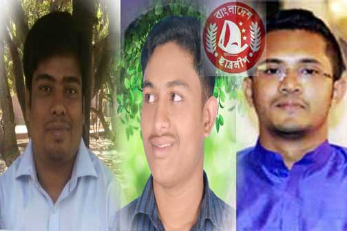 নরসিংদীতে জেলা ছাএলীগের নতুন কমিটি গঠন নিয়ে দীর্ঘদিন যাবত ব্যাপক জল্পনা-কল্পনার ঝড়