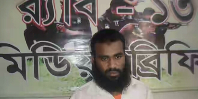 নীলফামারীতে জেএমবির সদস্য গ্রেপ্তার