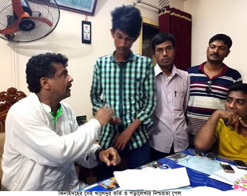 ঝিনাইদহের সেই খালেদুর ভর্তি ও পড়ালেখার নিশ্চয়তা পেল