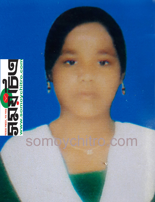 এসএসসি পরীক্ষার ফল জানতে গিয়ে নিখোঁজ স্কুলছাত্রী