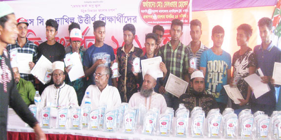 বড়লেখা ওয়েলফেয়ার এসোসিয়েশন ট্রাস্ট কাতার এর উদ্যোগে কৃতি সংবর্ধনা