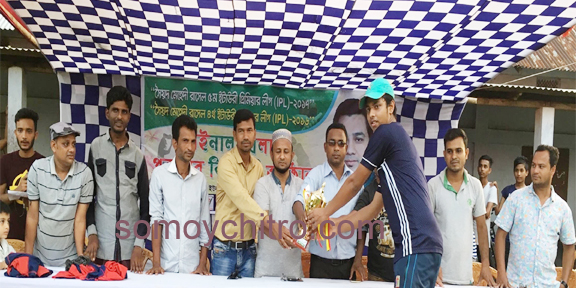 ব​ড়লেখায় সৈয়দ মেহেদী রাসেল ক্রিকেট টুর্নামেন্টের ফাইনাল সম্পন্ন