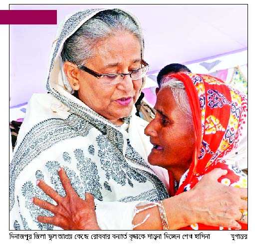 নতুন ফসল না ওঠা পর্যন্ত খাদ্য সহায়তা দেয়া হবে     প্রধানমন্ত্রী