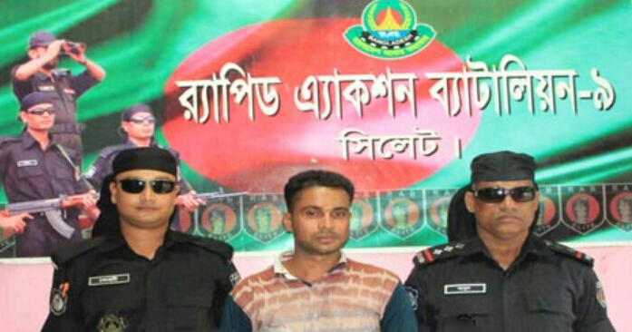 গোলাপগঞ্জের আবুলকে অপহরণ নয় মানব পাচারের অভিযোগে গ্রেফতার করে র্যাব 