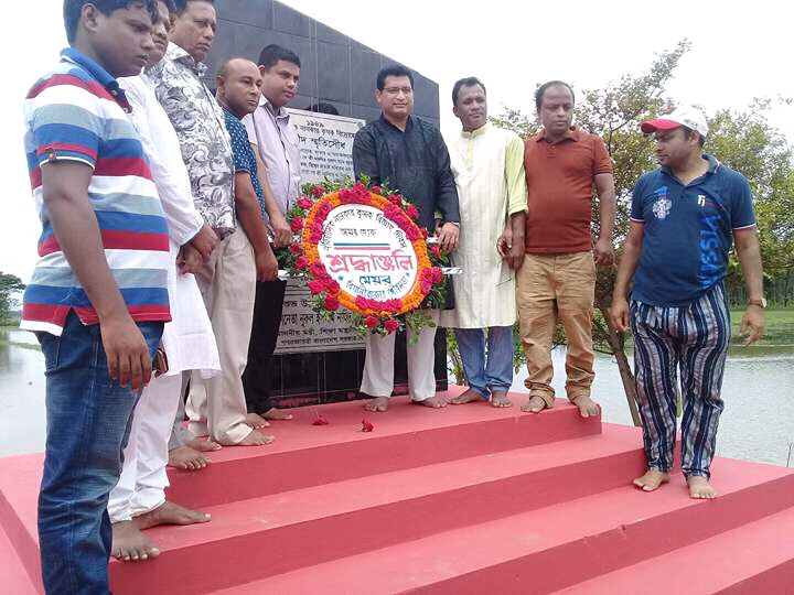বিয়ানীবাজারে ঐতিহাসিক নানকার দিবস পালিত