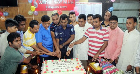 মিরসরাইয়ে হাসপাতাল এন্ড ডায়াগনস্টিক সেন্টারের  বর্ষপূর্তি পালিত