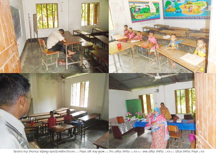 প্রাথমিক বিদ্যালয়ের শ্রেণী কক্ষে শিক্ষার্থী নেই, ক্লাসরুমে গভীর নিদ্রায় শিক্ষক