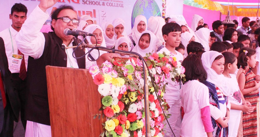 বারইয়ারহাট সাইনিং স্কুল এন্ড কলেজের অ্যানুয়েল কালচারাল ফেস্টিভ্যাল অনুষ্ঠিত