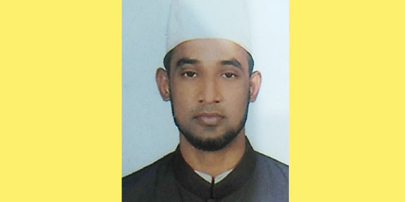 সাহায্যের আবেদন