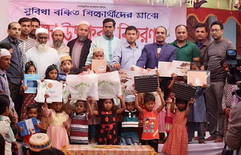 মিরসরাইয়ে “ফ্রেন্ডশীপ-৯৮” করেরহাট কর্তৃক শিক্ষা উপকরণ বিতরণ