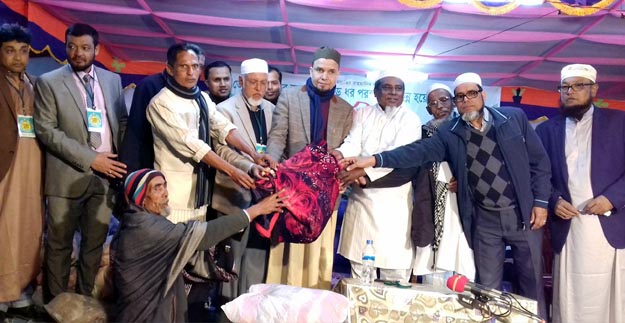 হাজী মুজিবুন নেছা  ট্রাস্টের শীতবস্ত্র বিতরণ