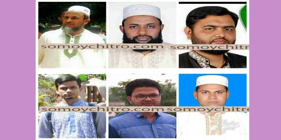 বিয়ানীবাজারে জামায়াতের আমিরসহ ৭ নেতাকর্মী কারাগারে