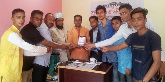 সময়চিত্র পত্রিকার প্রতিনিধি কাওছার আহমদ সাজু’র বিদায়ী সংবর্ধনা ও প্রতিনিধি সমাবেশ অনুষ্ঠিত
