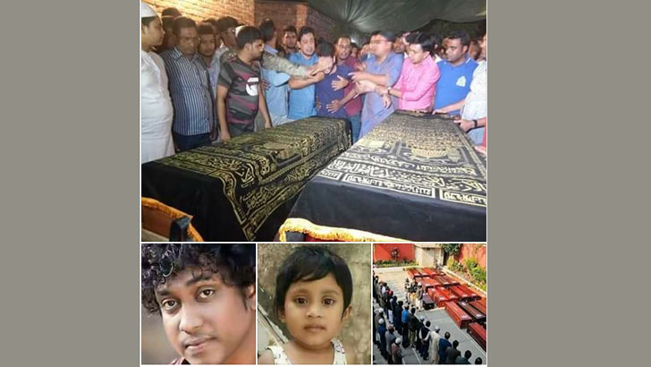 বাবা-মেয়ে ফিরল কফিনবন্দী হয়ে