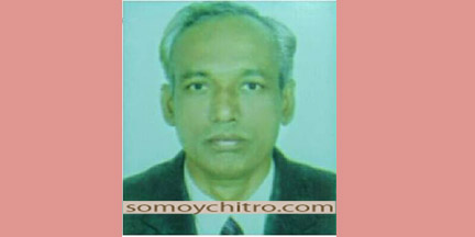 সিলেট শিক্ষা বোর্ডের চেয়ারম্যান হলেন বড়লেখার কৃতি সন্তান