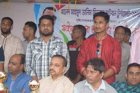 ছোটদেশে খালেদ মাহমুদ ডালিম ফুটবল টুর্নামেন্টে’র ফাইনাল সম্পন্ন 