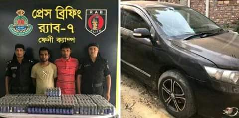 বারইয়ারহাটে র‌্যাবের অভিযানে ৭৩৮ বোতল ফেন্সিডিল সহ আটক-২