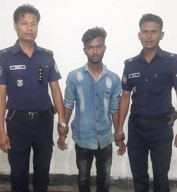জগন্নাথপুরে ৫০ পিচ ইয়াবা সহ মাদক ব্যবসায়ী গ্রেফতার