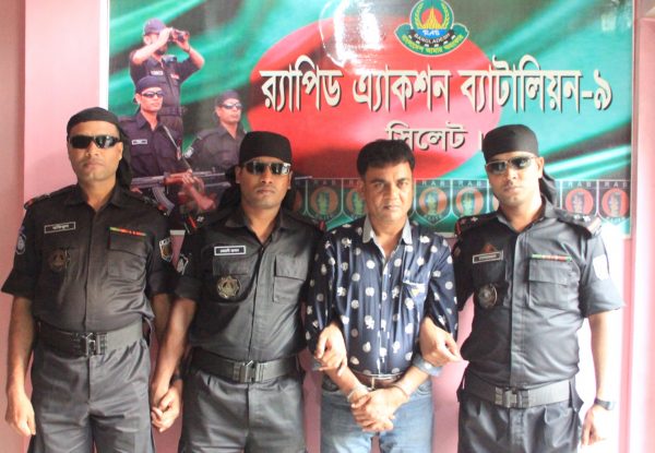 চাকরির প্রলোভন দেখিয়ে গাজীপুরের কিশোরী সিলেটে নিয়ে  ধর্ষণ 