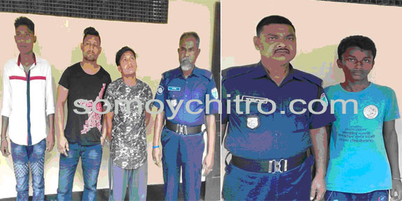 বিয়ানীবাজারে বিভিন্ন মামলার পলাতক ৩ আসামী  ও মসজিদের দান বক্স চোরাইকালে কিশোর গ্রেফতার