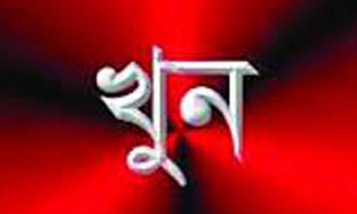 মৌলভীবাজারে জামাতার হাতে শাশুড়ি খুন