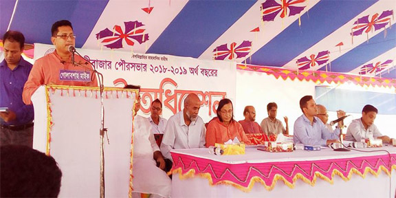 বাজেট অধিবেশনে মেয়র শুকুর : এ শহরকে গড়ে তুলতে পারব আপনাদের মতো করে, যদি সহযোগিতা করেন