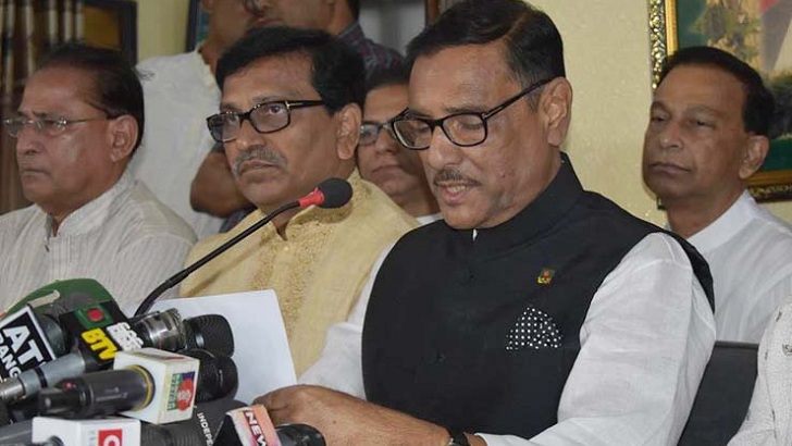বিএনপির নালিশ গাজীপুরের মানুষ গ্রহণ করেনি : ওবায়দুল কাদের
