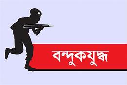মাদক নির্মূল ক্রসফায়ার নয়, জিরো টলারেন্স নীতি অবলম্বনেই বন্দুকযুদ্ধ 