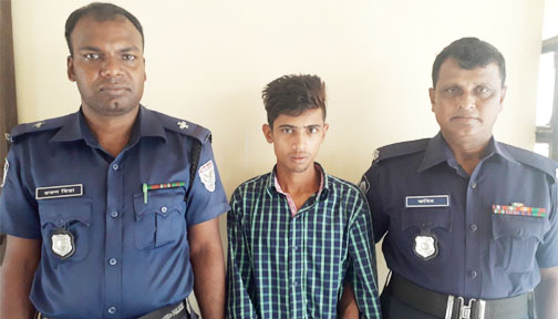 বিয়ানীবাজারে ডাকাতির ঘটনায় জড়িত আরো ১ জন গ্রেফতার