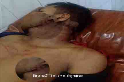বড়লেখায় বাস-সিএনজি সংঘর্ষে নিহত-১ আহত ৪