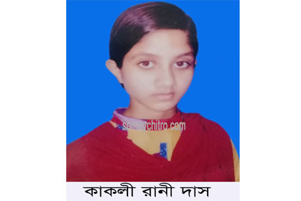 বড়লেখায় কলেজছাত্রী নিখোঁজ, উৎকণ্ঠায় পরিবার