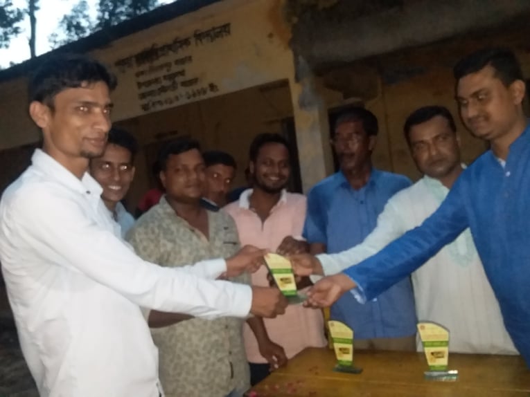 নিজ বাহাদুরপুর ইউনিয়ন ৩নং ওয়ার্ড ছাত্রলীগের নবগঠিত কমিটির অভিষেক ও বিদায়ী অনুষ্ঠান সম্পন্ন