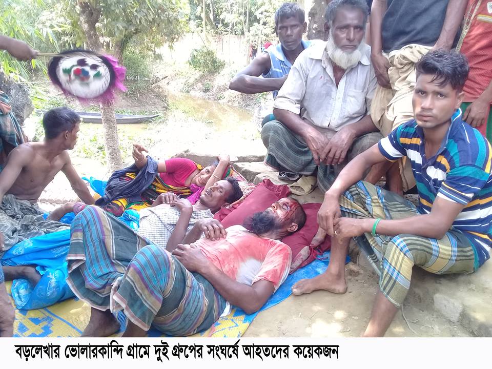 বড়লেখায় গ্রামবাসীর মধ্যে  সংঘর্ষে নারীসহ আহত ৩০, দোকান ভাংচুর ও লুটপাটের অভিযোগ
