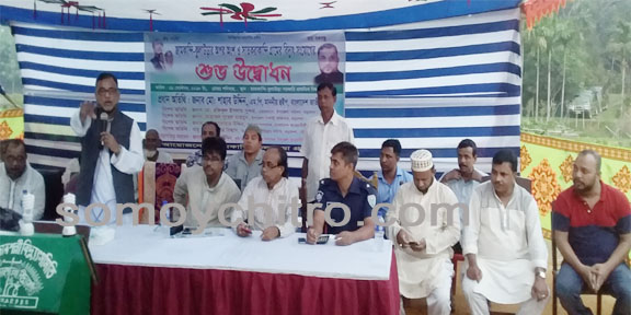 জামকান্দি কুলাউড়া ও সাতকরাকান্দি অপরাংশে বিদ্যুত সংযোগের উদ্বোধন