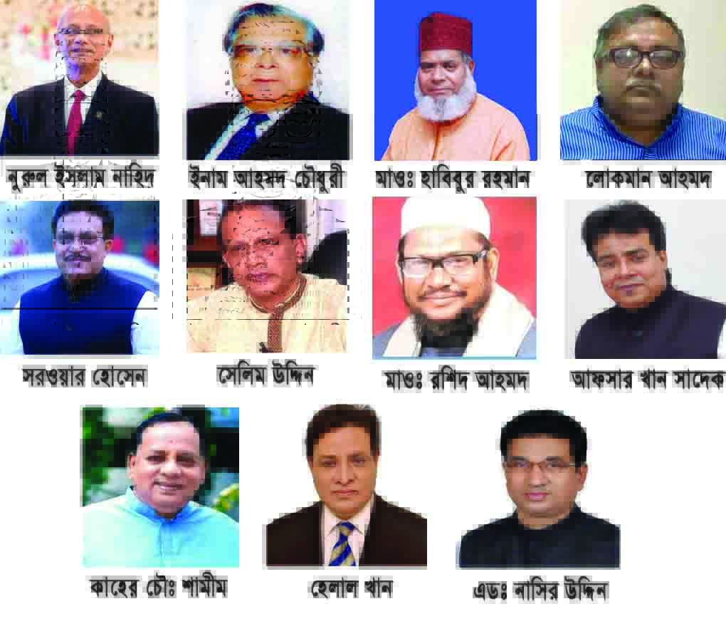 একাদশ জাতীয় সংসদ নির্বাচন:সিলেট-৬ আসনে মনোনয়ন পেতে প্রার্থীদের দৌড়-ঝাপ