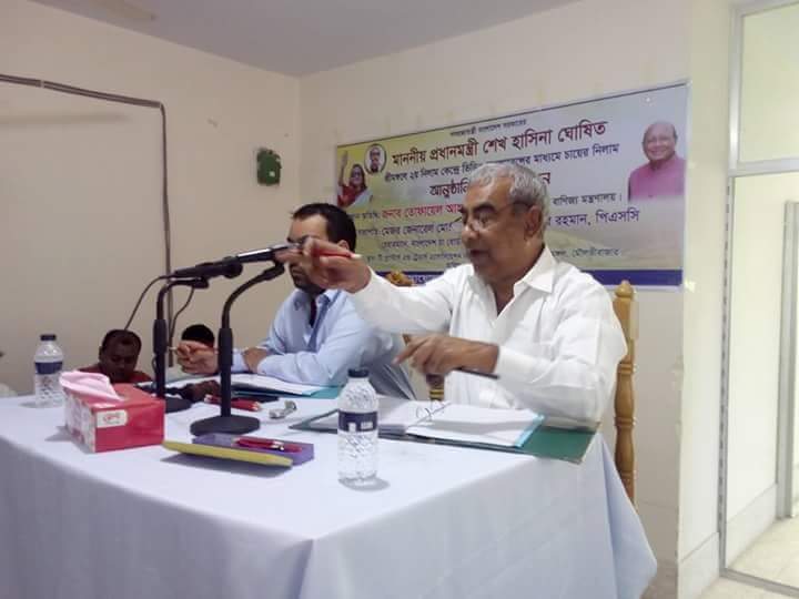 শ্রীমঙ্গলে চায়ের ৫ম নিলাম অনুষ্ঠিত: নিলামে উঠলো সাড়ে ২২ লাখ কেজির বেশী চাপাতা