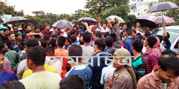 পুলিশ ঘটনাস্থলে পৌঁছেছে: কানলী ব্রীজ এলাকায় পরিস্থিতি শান্ত রয়েছে